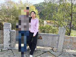 有没有会撩女人的，帮我聊一下这个女人，看看骚不骚