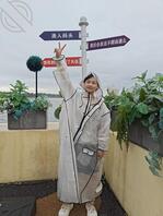 有没有会撩女人的，帮我聊一下这个女人，看看骚不骚1