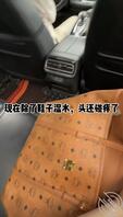 再也不雨天穿凉鞋了0