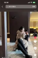 抖音小红书上网红 蝶 真实姓名连云港文员王晓宇 私下性贿赂金主视频曝光 1