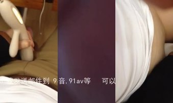 我怎么这么骚呢？在办公室都要自慰