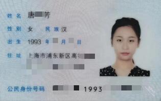 小骚要结婚啦0