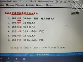 本人26求熟女或者姐姐开苞