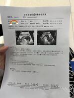 绿帽真实分享女友贡献给海友、真实经历、附送视频0