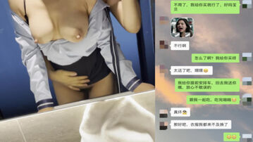 [原创] 上班操逼两不误啊，前台就是骚啊