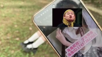 妹妹的粉色jk小短裙的香味