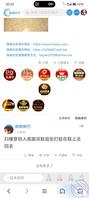 上个帖子任务返图，扫楼射在高跟凉鞋里再还回去0