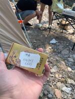 (原创)带亲姐与世隔绝带入深山老林开始做山震(2/2)2