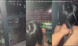 落地窗前操骚逼人妻最后内射流出