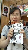 曝光母狗婊子妈妈王艳伶0