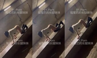 小母狗户外露出爬行