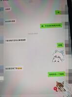 想跟姐姐搞乱伦怎么办0