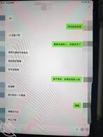 想跟姐姐搞乱伦怎么办2