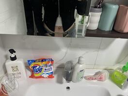 关于上亲妹被海友骗300块2