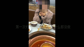 千里单骑去操良家少妇