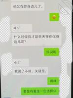 如何能和妈妈上床，如何才能回到老家。0