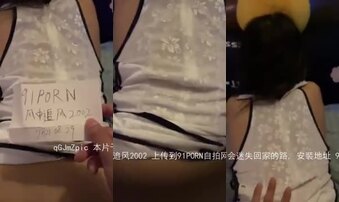 认证自拍达人认证时间在40秒草母g制服女