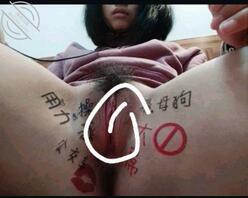 反差骚逼萝莉2