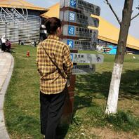 母狗韩慧骚浪贱