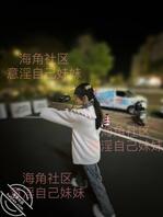 【原创内容88】近日连绵大雨，带生病妹妹出来吃好吃的