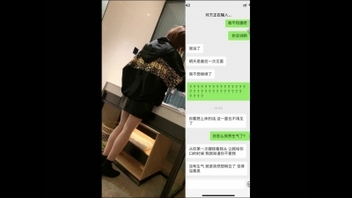 (真实吵架)儒雅少妇生气被我操,少妇约炮合集(本人独家免费约炮秘籍)