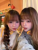 有没有人认识这个安徽骚货