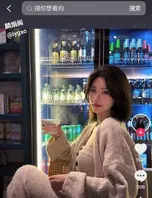 绝世小姨抖音382万粉丝男网红九红被曝婚内出轨2