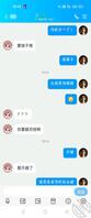 有没有大神教教我怎么把妹妹弄到手的么1