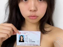 04年护理女大学生自曝，求评价，布置任务2