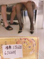 （原创）姐的大胆震惊三观，连体丝袜，狗朋友手摸黑丝0