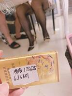 （原创）姐的大胆震惊三观，连体丝袜，狗朋友手摸黑丝1