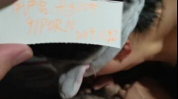 验证视频夫妻自拍