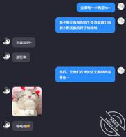 女高中生后续第二期（已成年）1