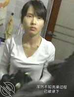 偷拍女邻居的截图0