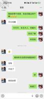 我和阿姨床上那点事7