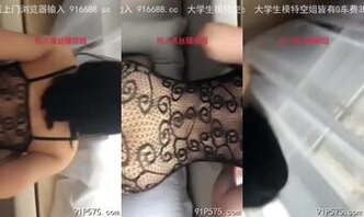 窗前后入黑丝师姐