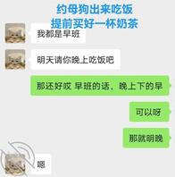 哥哥宿醉不醒，在哥哥的婚房里爆操巨乳嫂子摸一下就湿哒哒的等我操2