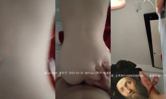 后入校花反差婊，逼又润又紧