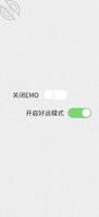 寿光，男找孤独寂寞人妻少妇1