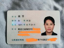 妈妈手术后被全裸送回，拍照留念，丧良心但刺激0