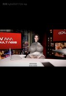 淫语播报 丰满爆乳人妻每天的工作就是直播被黑色巨根爆肏中出