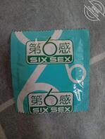 又是想操小姨子的一天1