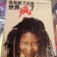 4昨天半夜睡不着用小号给我妈妈发了个消息,居然没想到她给我回复了..2