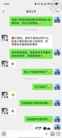 儿子喜欢妈妈1
