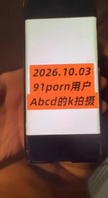 [原创]第三次申请自拍达人