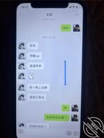 金币8-27女儿凌晨找小号发自慰视频，并踏出第一步勾引爸爸0