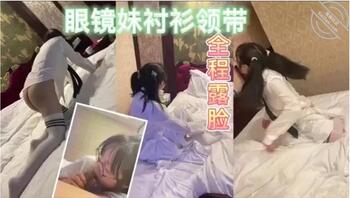 【乱伦系列】3—共处一室没忍住肏了自己的高中生妹妹0