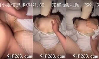 约一下学生妹，白丝大奶