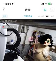 偷拍丈母娘洗澡  大奶子馋到我了