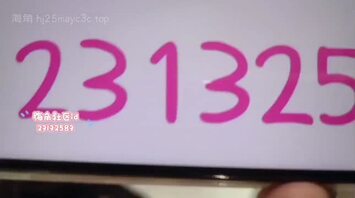 【原创】偷情内射肤白巨乳少妇小欣2，帮她老公满足她，前戏预览